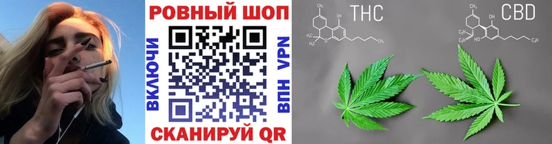 Продажа наркотиков Апшеронск A-PVP COCAIN Меф Марихуана Гашиш