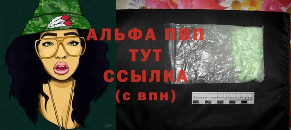 твердый Алексин
