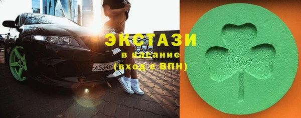 гидропоника Алзамай