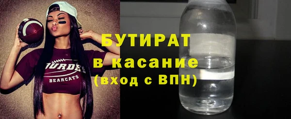 гидропоника Алзамай