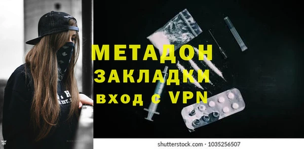 гидропоника Алзамай