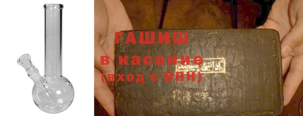 гидропоника Алзамай