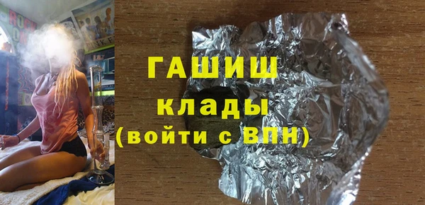 твердый Алексин