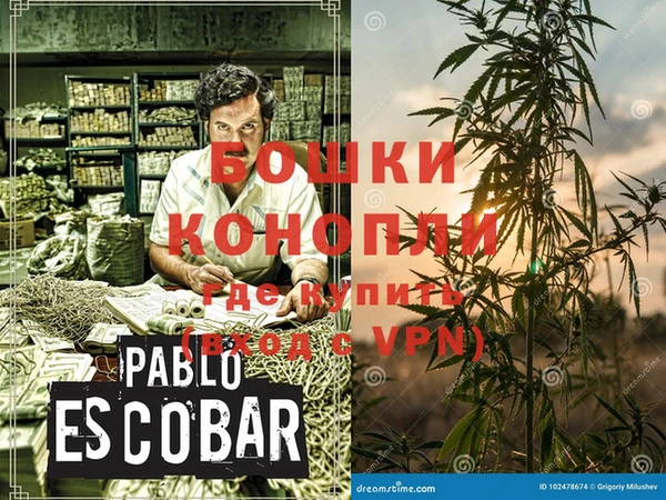 альфа пвп VHQ Алексеевка