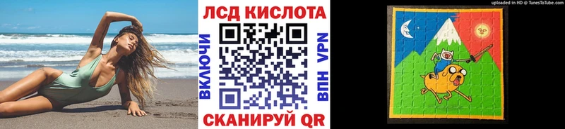 Марки 25I-NBOMe 1500мкг  дарк нет формула  Апшеронск 