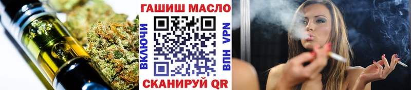 Дистиллят ТГК жижа  Апшеронск 