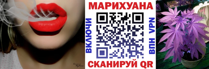 Бошки марихуана индика Апшеронск