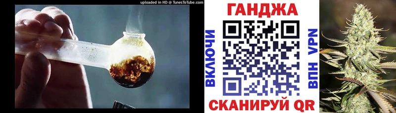 Конопля ГИДРОПОН  цена наркотик  Апшеронск 